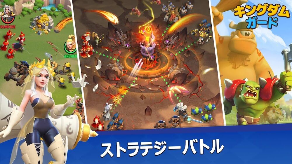 Kingdom Guard JP v1.0.376 MOD APK (One Hit, Low Wave)