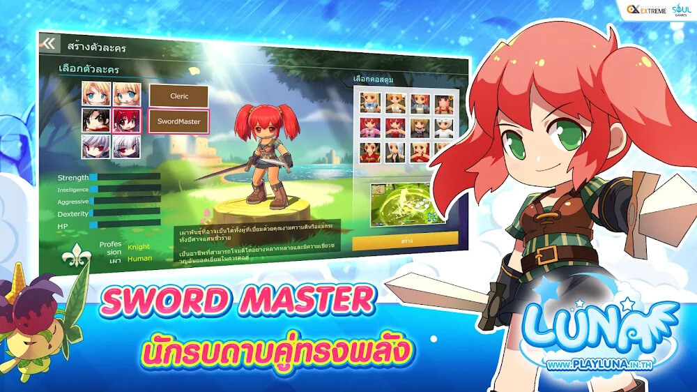 LUNA M: Sword Master v1.0.622 MOD APK (Menu/Attack/Move Speed)