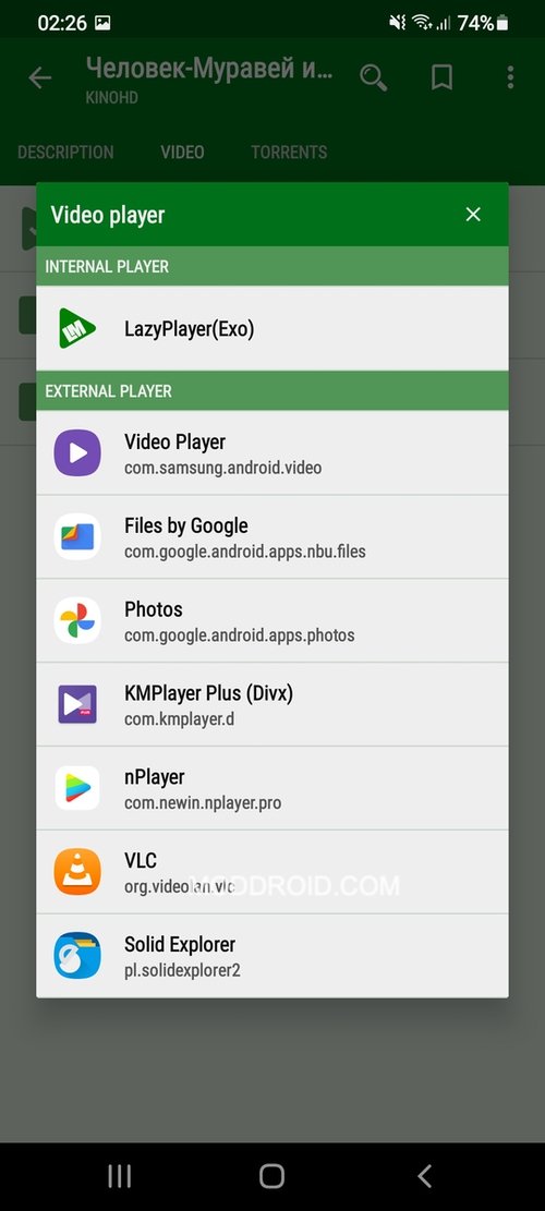 LazyMedia Deluxe v3.198 APK + MOD (Pro Unlocked)