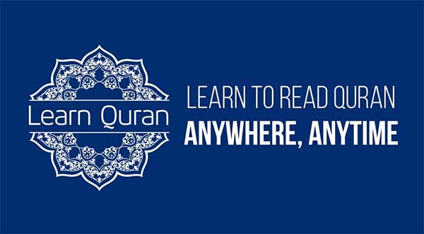 Learn Quran 4.74 Apk for Android