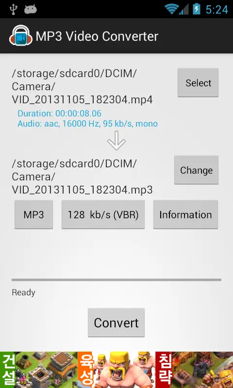 MP3 Video Converter v2.2.2 MOD APK (Premium Unlocked)