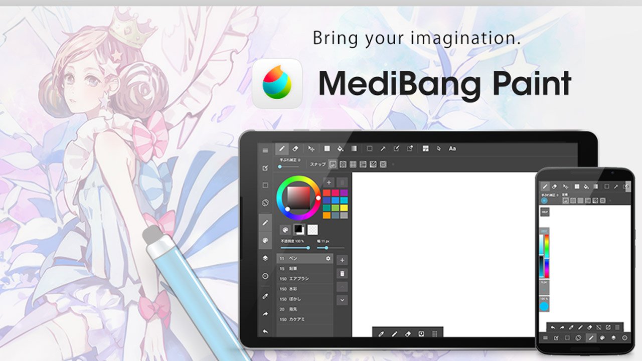 MediBang Paint MOD APK 25.2 (All Unlocked)