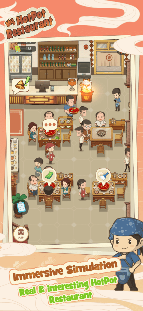 My Hotpot Story v2.3.3 MOD APK (Unlimited Money)