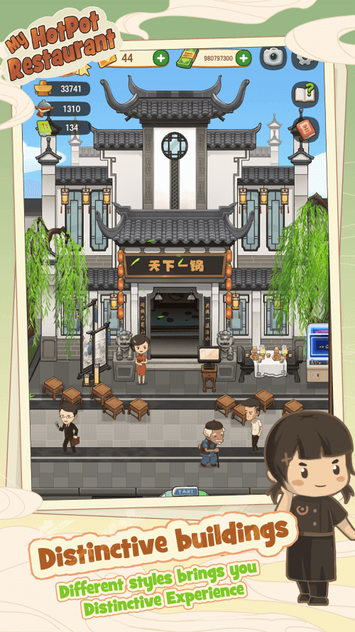 My Hotpot Story v2.7.3 MOD APK (Unlimited Money)