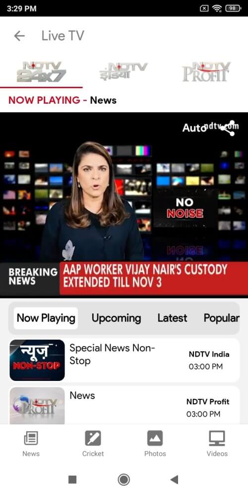 NDTV News v24.07.12 MOD APK (Premium Unlocked)