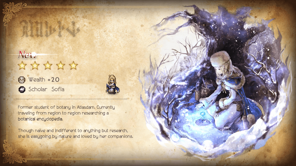 OCTOPATH TRAVELER v2.13.0 MOD APK (God Mode, Attack Multiplier)