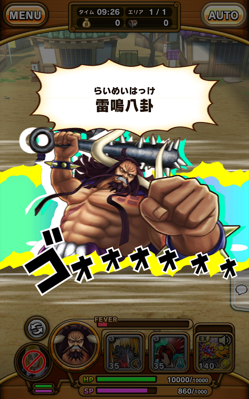 One Piece: Thousand Storm v1.38.1 MOD APK (One Hit/God Mode)