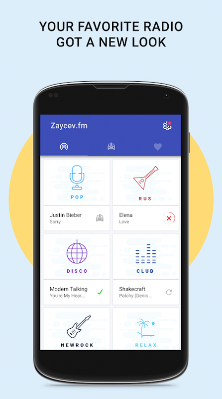 Online Radio - Zaycev.fm v3.0.0 APK + MOD (Premium Unlocked)