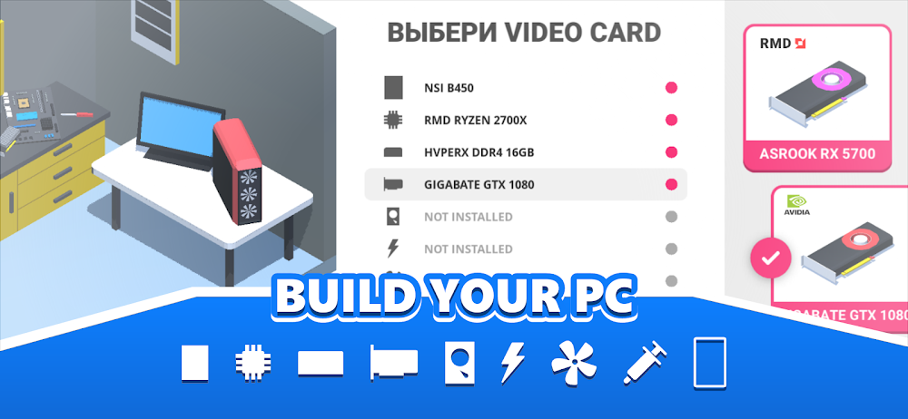 PC Creator - PC Building Simulator v5.2.6 MOD APK (Free Shopping)