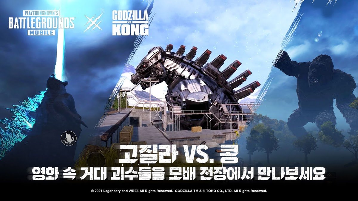 PUBG MOBILE KR v1.6.0 APK + OBB (Full)