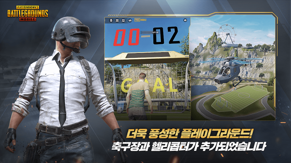 PUBG MOBILE KR v2.4.0 MOD APK + OBB (Mega Menu)