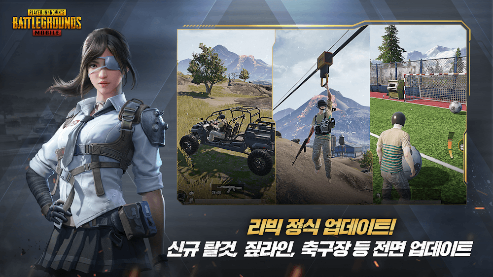 PUBG MOBILE KR v2.4.0 MOD APK + OBB (Mega Menu)