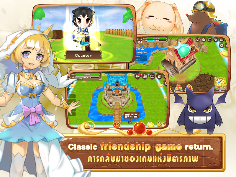 Pakapow: Friendship Never End v1.63 MOD APK (Unlimited Moves) Download