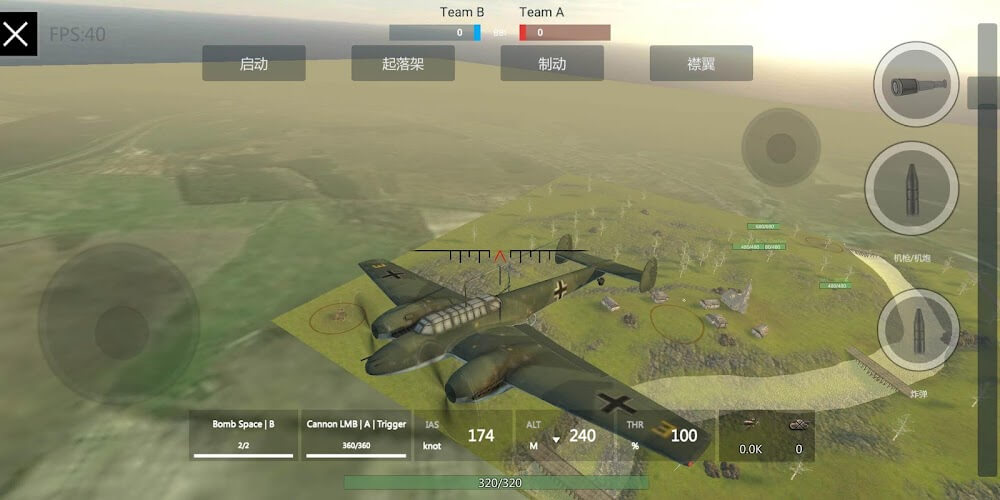 Panzer War Complete v2024.8.25.1-PBT APK (Full Game)