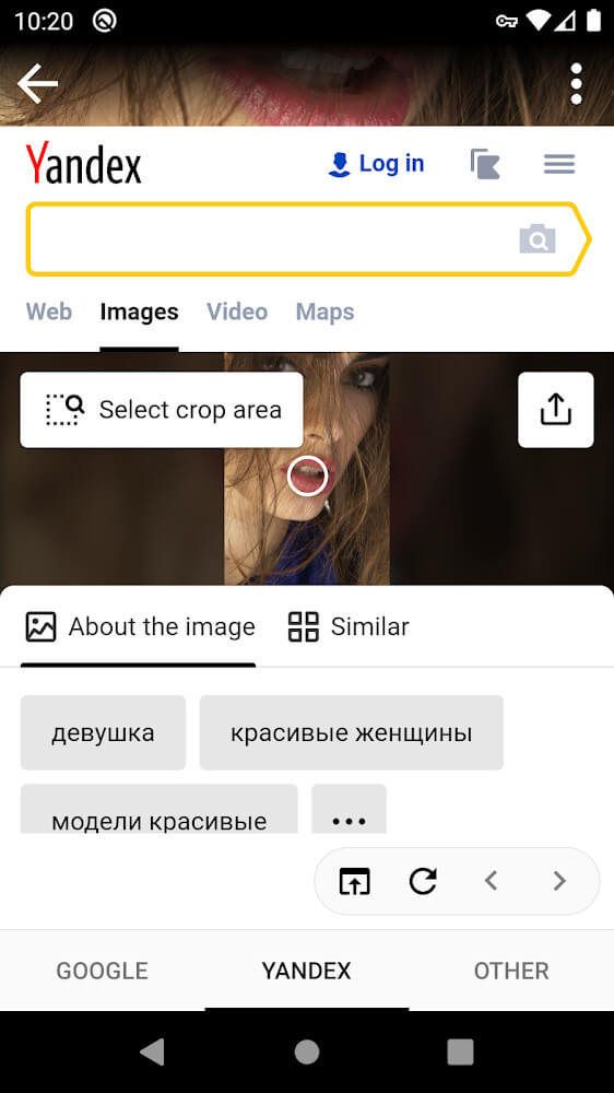 Photo Sherlock v1.119 MOD APK (Pro Unlocked)