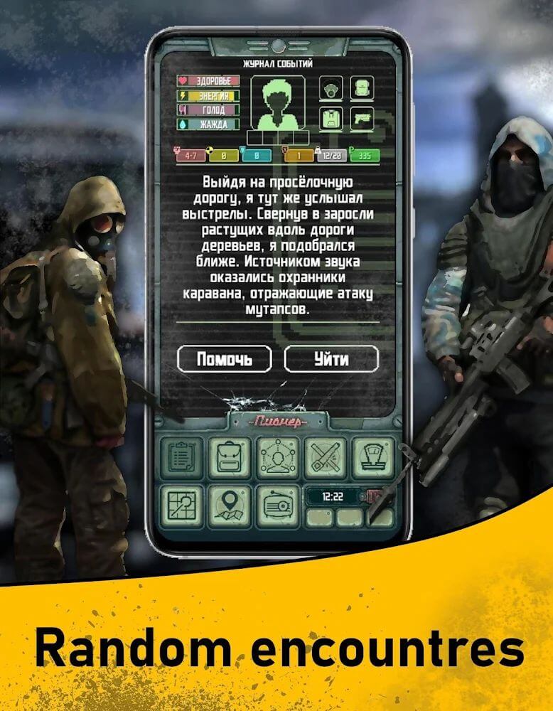 Pocket Survivor 2 v1.5 MOD APK (Unlimited Money)