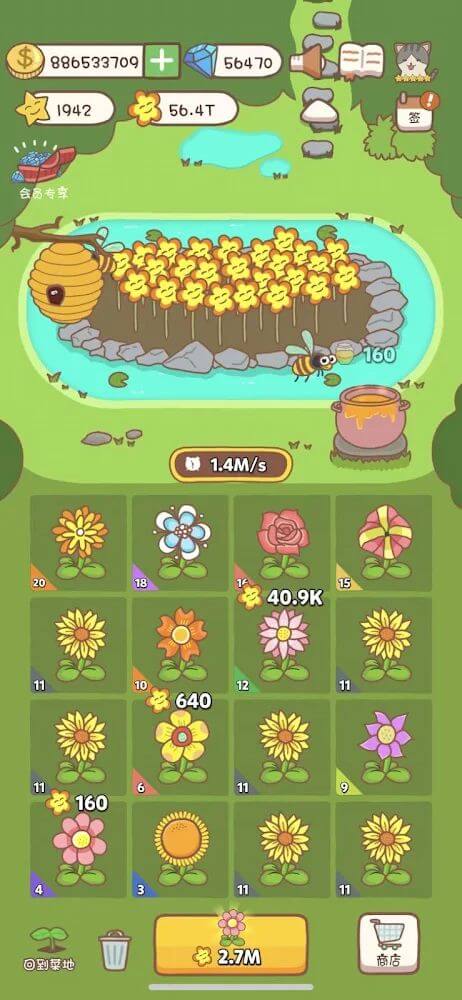 Pocket Vegetable Garden v1.5.20 MOD APK (Unlimited Money)