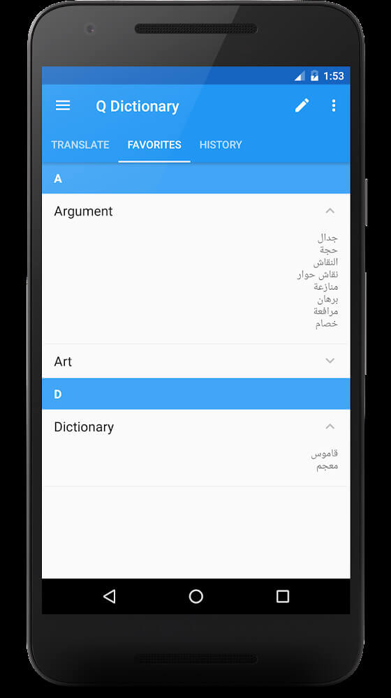 Q Dictionary - English Arabic v3.5.12 APK + MOD (Premium Unlocked)