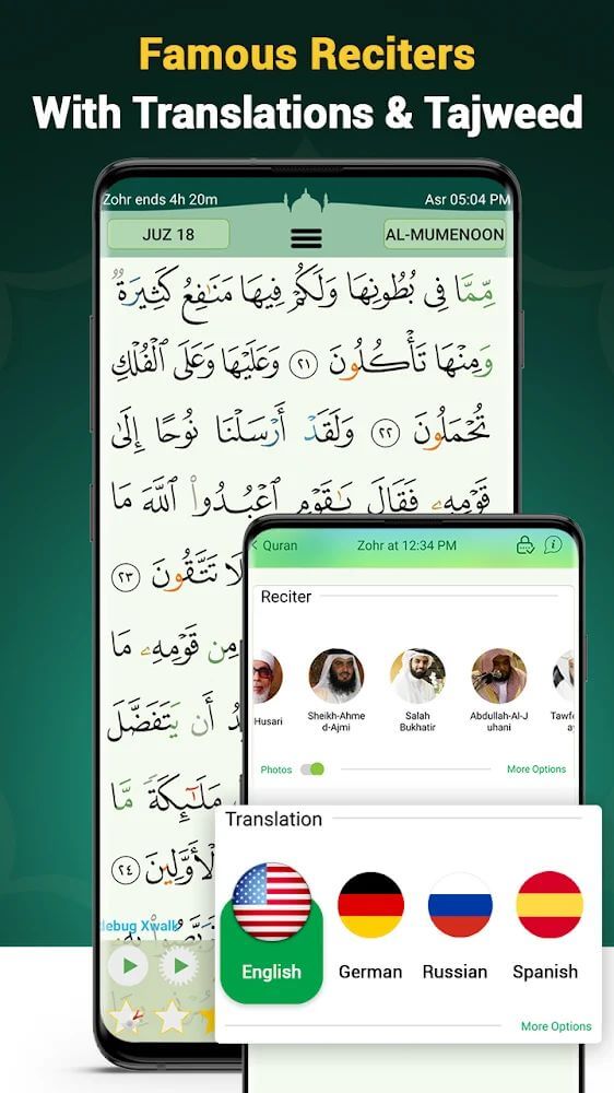 Quran Majeed v7.4.2 MOD APK (Premium Unlocked)