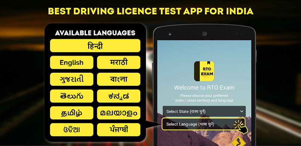 RTO Exam: Driving Licence v3.20 APK + MOD (Pro Unlocked)