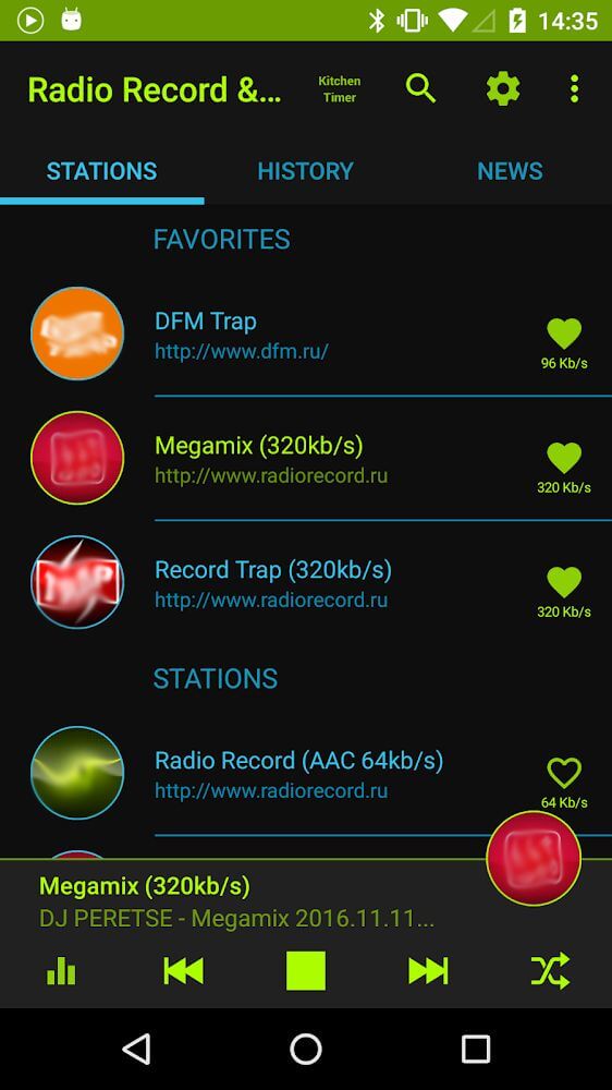 Record DFM v4.19.1 MOD APK (Pro Unlocked)