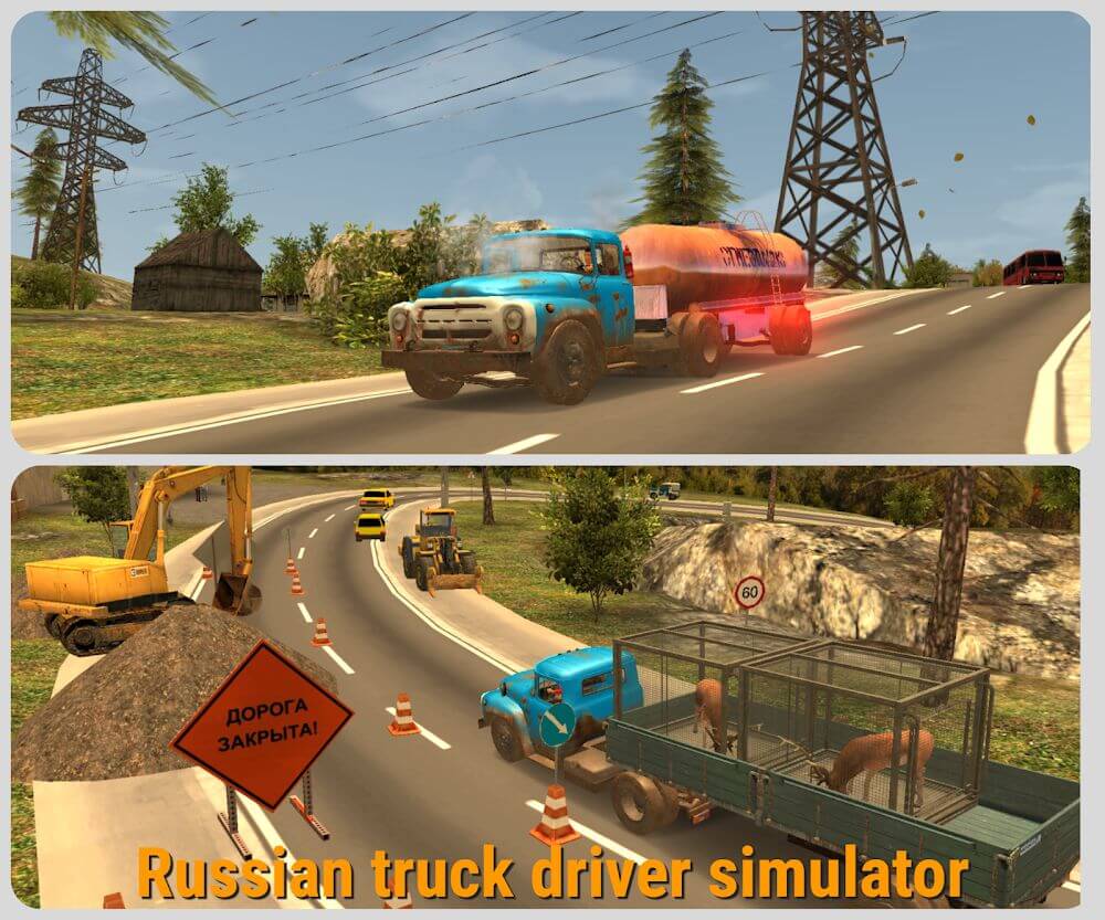 Russian Car Driver ZIL 130 v1.2.0 b257 MOD APK (Unlimited Money)