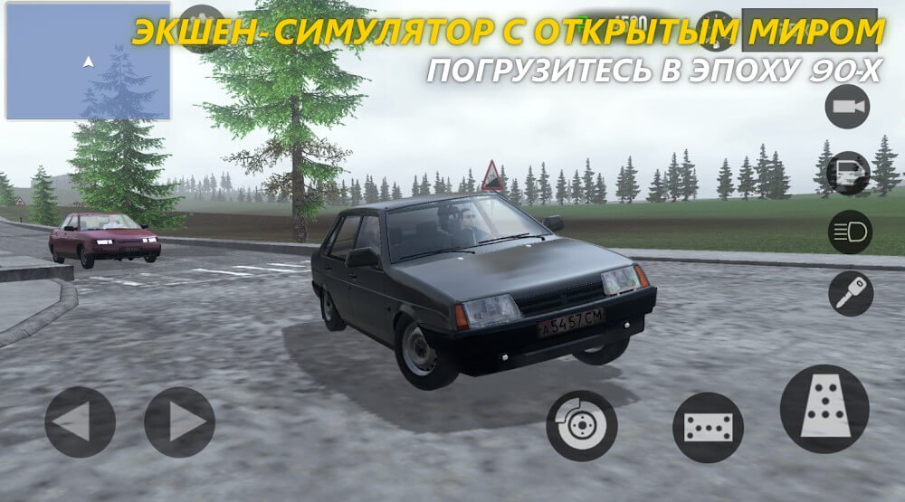 Russian Driver v1.0.4 MOD APK + OBB (Free Shopping)