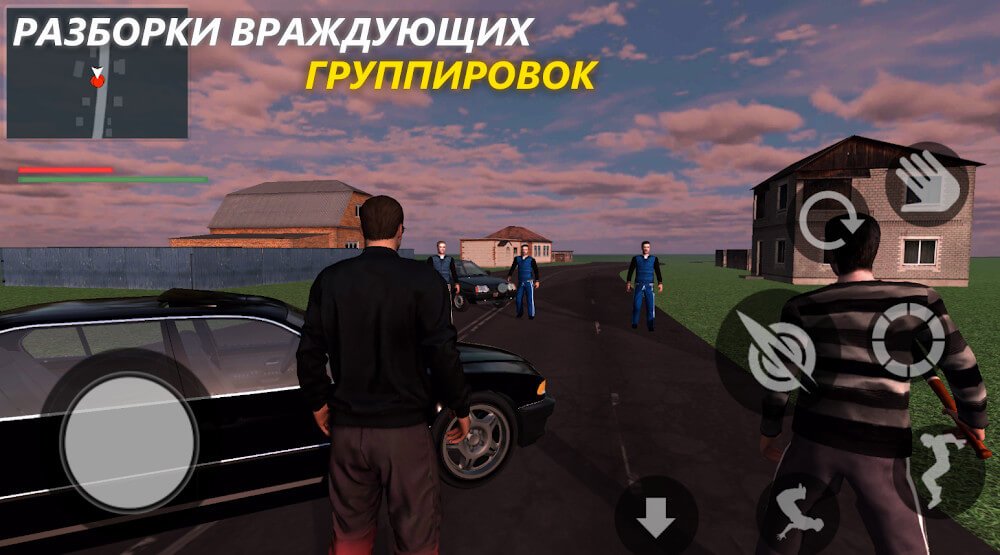 Russian Driver v1.0.4 MOD APK + OBB (Free Shopping)