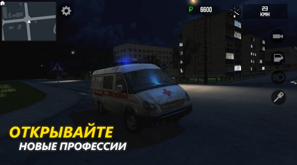 Russian Driver v1.0.4 MOD APK + OBB (Free Shopping)