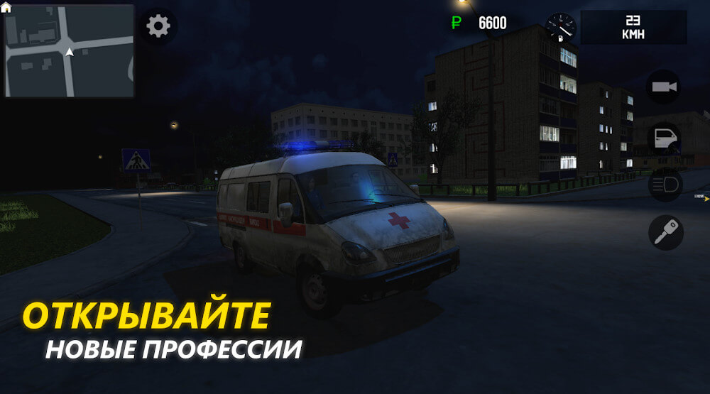 Russian Driver v1.1.4 MOD APK + OBB (Free Shopping)