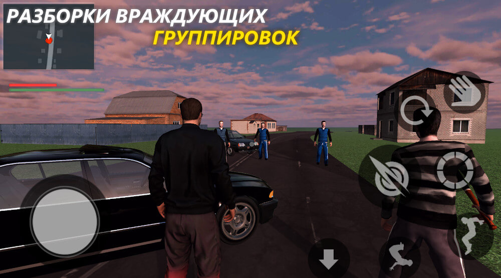 Russian Driver v1.1.4 MOD APK + OBB (Free Shopping)