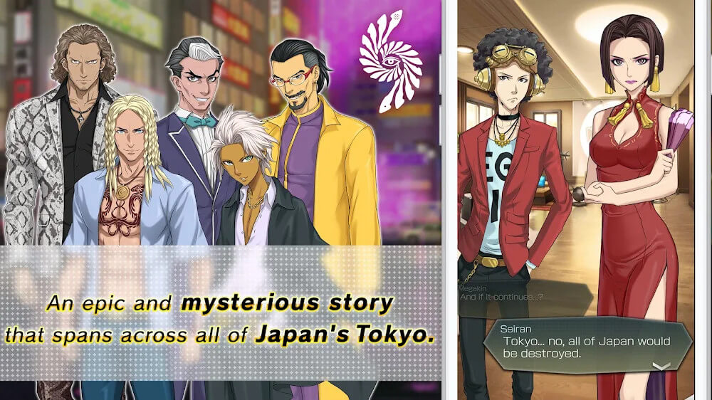 SHIN MEGAMI TENSEI L Dx2 v7.2.00 MOD APK (Menu/One Hit, God Mode, Skills)