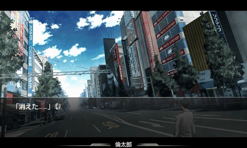 STEINS GATE v1.21 APK + OBB (MOD: Unlocked, Free Purchase)