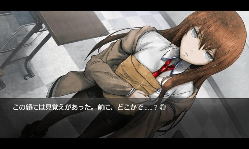 STEINS GATE v1.21 APK + OBB (MOD: Unlocked, Free Purchase)