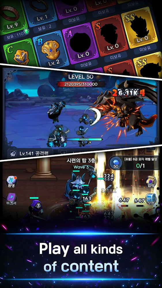 Shadow Knights v48 MOD APK (Mega Menu, Unlimited Money)