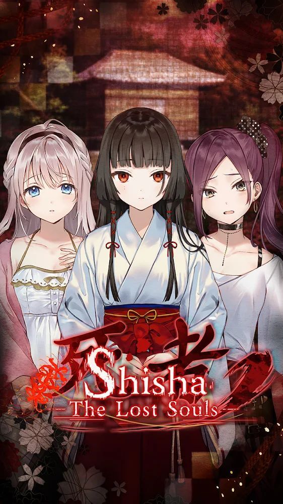 Shisha - The Lost Souls v2.0.9 MOD APK (Premium Choices)