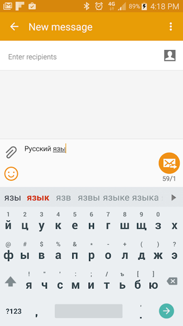 Smart Keyboard Pro APK 4.24.0 (Paid for free)