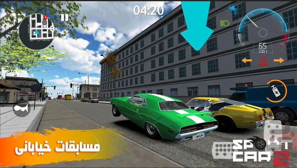 Sport Car: Pro drift v04.01.101 APK + MOD (Unlimited Money)