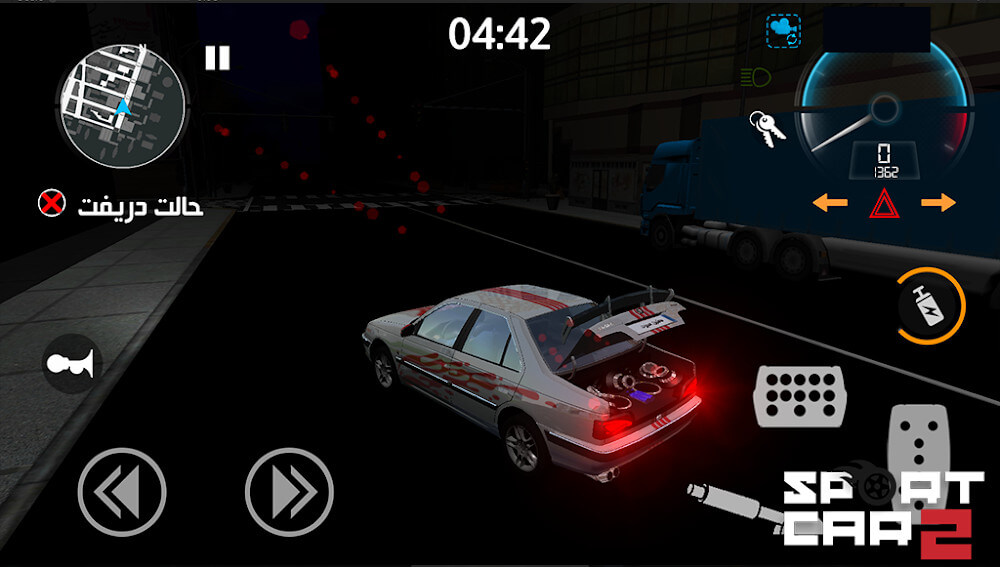 Sport Car: Pro drift v04.01.101 APK + MOD (Unlimited Money)