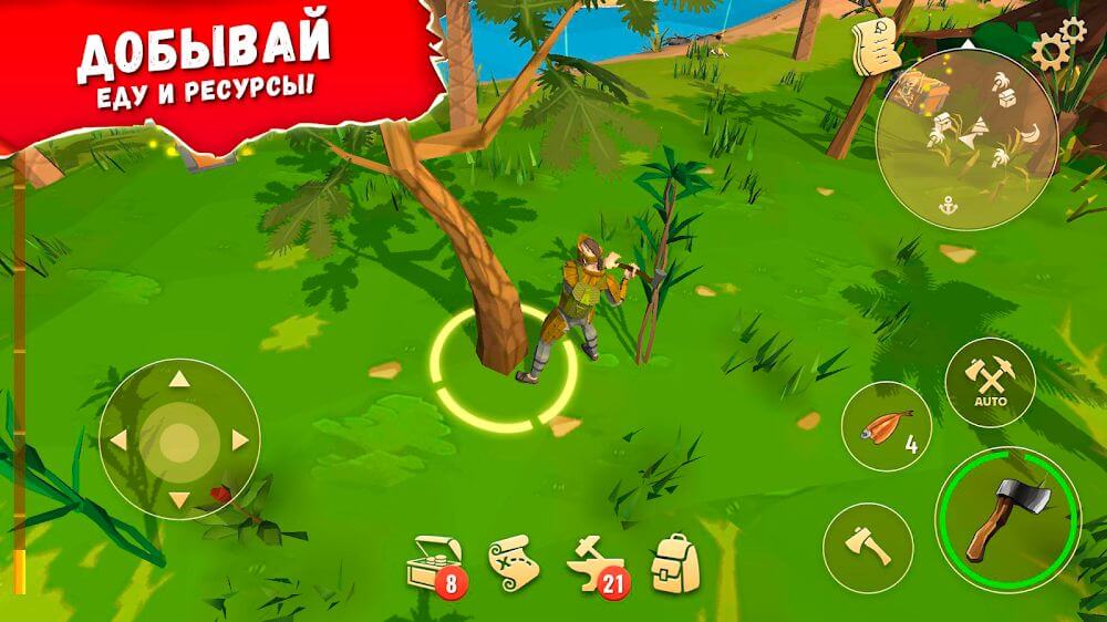 Stay Alive: Survival v1.7.1 MOD APK + OBB (Unlimited Money, Items, Free Shop)