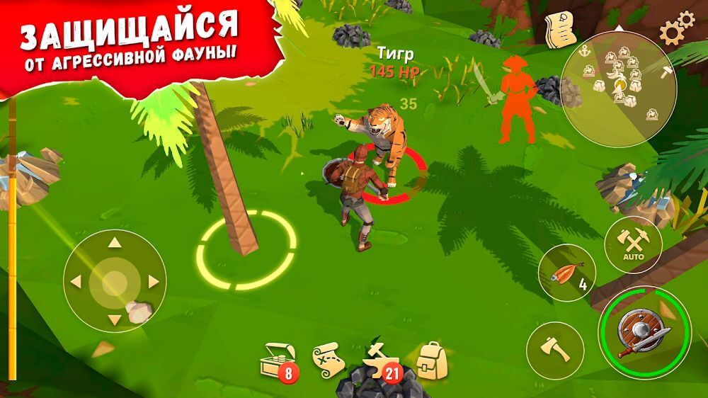 Stay Alive: Survival v1.7.1 MOD APK + OBB (Unlimited Money, Items, Free Shop)