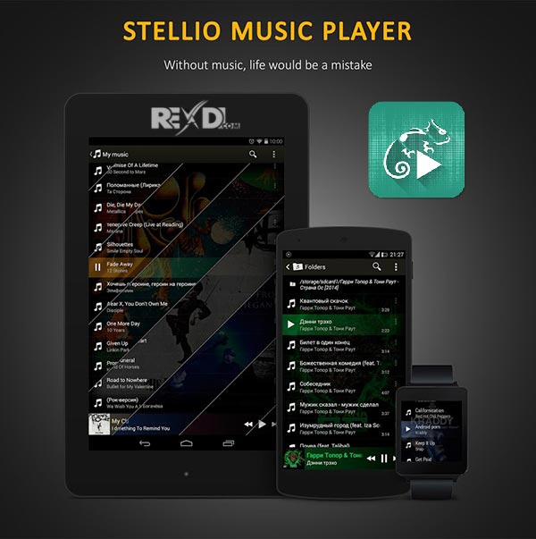 Stellio Music Player MOD APK 6.5.2 (Unlocked) for Android