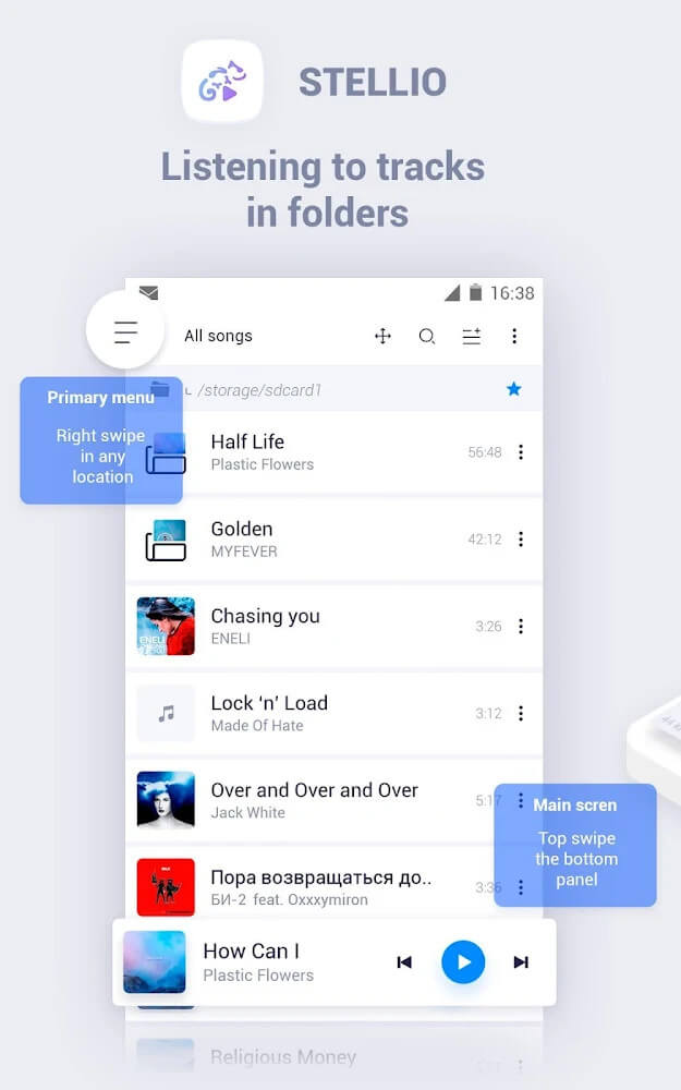 Stellio Music v6.9.4 APK + MOD (Premium Unlocked)