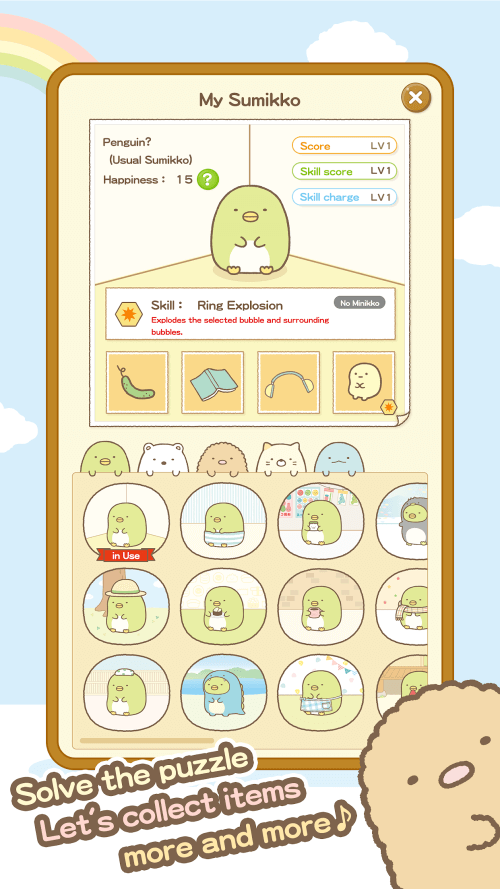 Sumikko Gurashi v2.7.1 MOD APK (Unlimited Money)