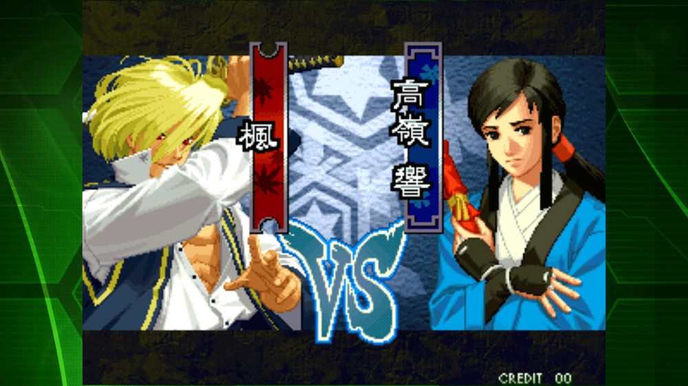 THE LAST BLADE 2 ACA NEOGEO v1.1.0 APK (Full Game)