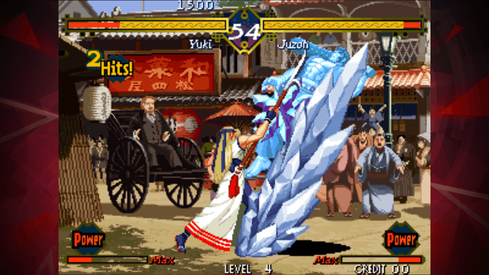 THE LAST BLADE ACA NEOGEO v1.00 APK (Full Game)