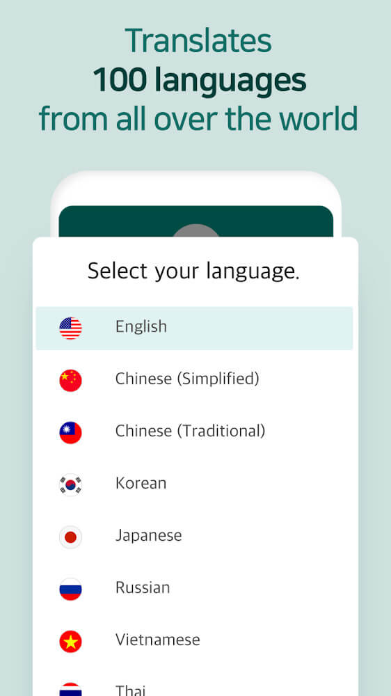 Talking Translator v2.6.7 MOD APK (Premium Unlocked)