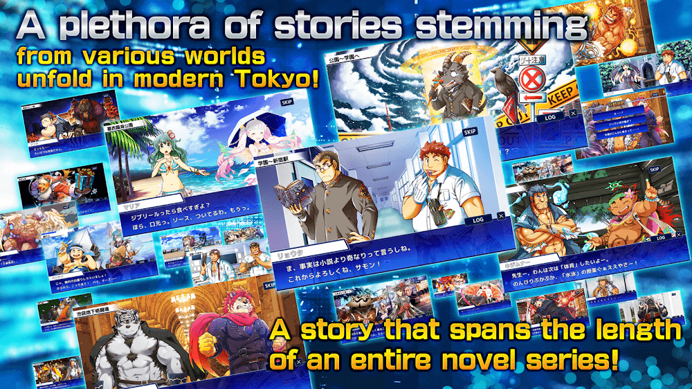 Tokyo Afterschool Summoners v5.3.4 MOD APK (Auto Win)