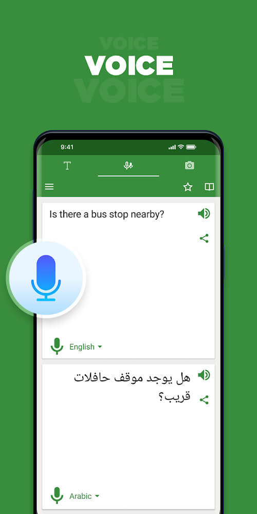 TranslateZ v2.0.0 MOD APK (Premium Unlocked)