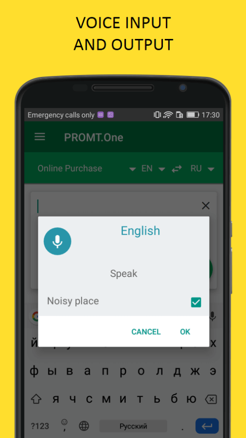 Translator PROMT.One v24.04.346 MOD APK (Premium Unlocked)